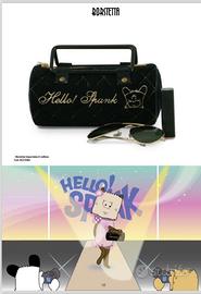 Pochette Hello Spank