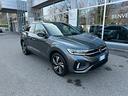 volkswagen-t-roc-1-5-tsi-act-dsg-r-line