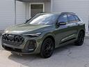 audi-q5-new-2-0-tdi-quattro-204cv-s-tronic-s-lin