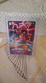 One Piece Gold D Roger Promo P107 Championship  CH