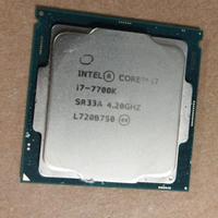 CPU intel core i7 7700k LGA 1151