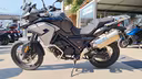 voge-valico-650-ds