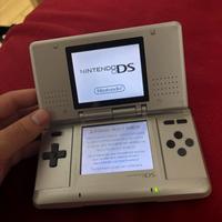 Nintendo DS