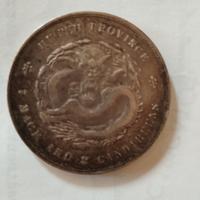 moneta antica 1900 in argento