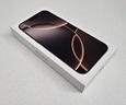 apple-iphone-16-pro-max-256gb-desert-titanium-new