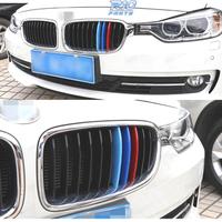 MODANATURE DECORATIVE BMW SERIE M E36 90-99 TOURIN