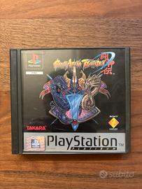 Battle Arena Toshiden - Playstation