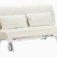 Divano letto matrimoniale Ikea PS