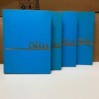ANDARE A CACCIA Enciclopedia 4 volumi anno 1980