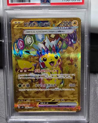Carta gradata pokemon pikachu