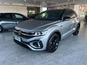 volkswagen-t-roc-1-0-tsi-r-line