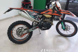 Ktm 500 anno 2018