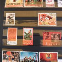 Francobolli cina
