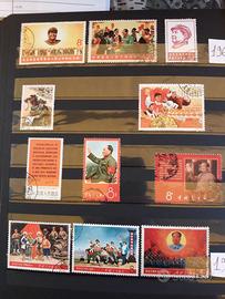Francobolli cina