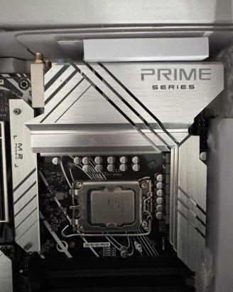 Scheda Madre  ASUS Z790-P WiFi + Intel i5-13600K