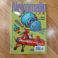 nekomajin Akira Toriyama 1 edizione