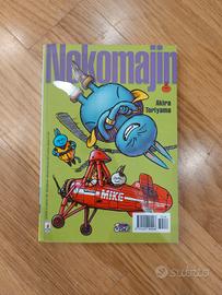 nekomajin Akira Toriyama 1 edizione