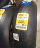 pirelli-diablo-superbike-200-65-17