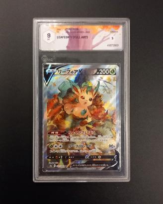 Carte Pokemon- leafeon V  071 - alternative art