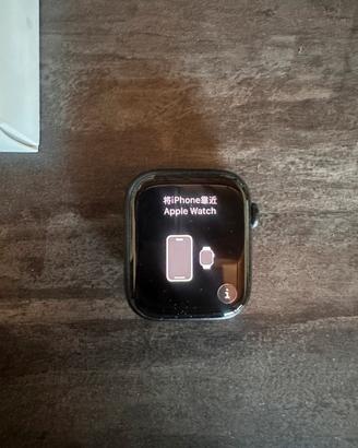 Apple watch serie 8 cassa da 45