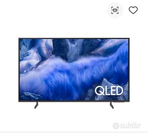 Tv samsung qled 50 pollici nuova