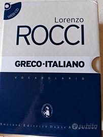vocabolario GRECO-ITALIANO