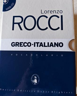 vocabolario GRECO-ITALIANO