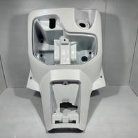 Kymco Scudo Interno Like