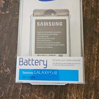 Batteria Samsung Galaxy S3