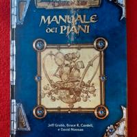 Manuale D&D3.5 - Manuale dei Piani - Raro