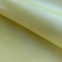 Scampolo pelle vitello Giallo per Artigianato