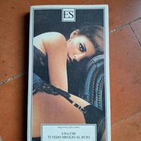 Ti vedo meglio al buio