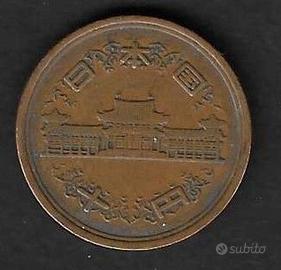 Giappone - moneta circolata da 10 Yen y73a - 1964