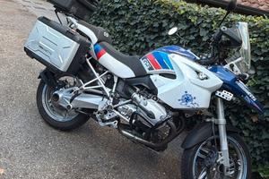 GS 1200