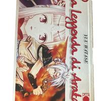 Manga La leggenda di Arata volume 2