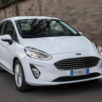 Ricambi usati ford fiesta 2017 #z