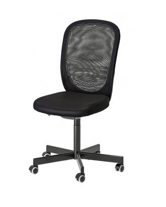 Sedia da ufficio Flintan