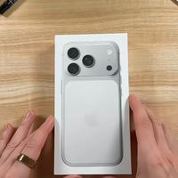 Iphone 17 pro 256gb imballato da scartare