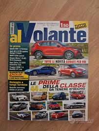 Alvolante 2017 Abarth 595 - Nio EP9 - Ferrari GTC4