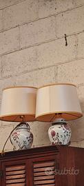 Lampade Bajur