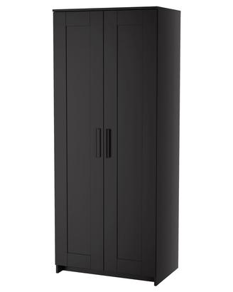 Brimnes guardaroba Ikea a 2 ante