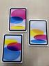 ipad-a16-128gb-nuovi