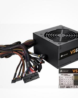 Alimentatore pc corsair 650 w