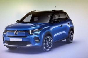 Citroën C3 Hybrid 110cv - MAX