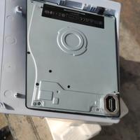 unita disco/lettore ps5slim/ps5pro