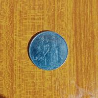 Moneta 100 lire minerva 1962