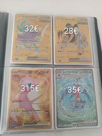 Mew ex Gold 205/165