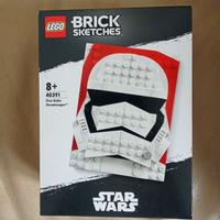 Lego Star Wars, nuovo sigillato