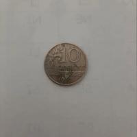 Moneta 10 Centavos 1967 Brasile