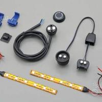 Kit luci stop a led per bauletto givi v47 / tech